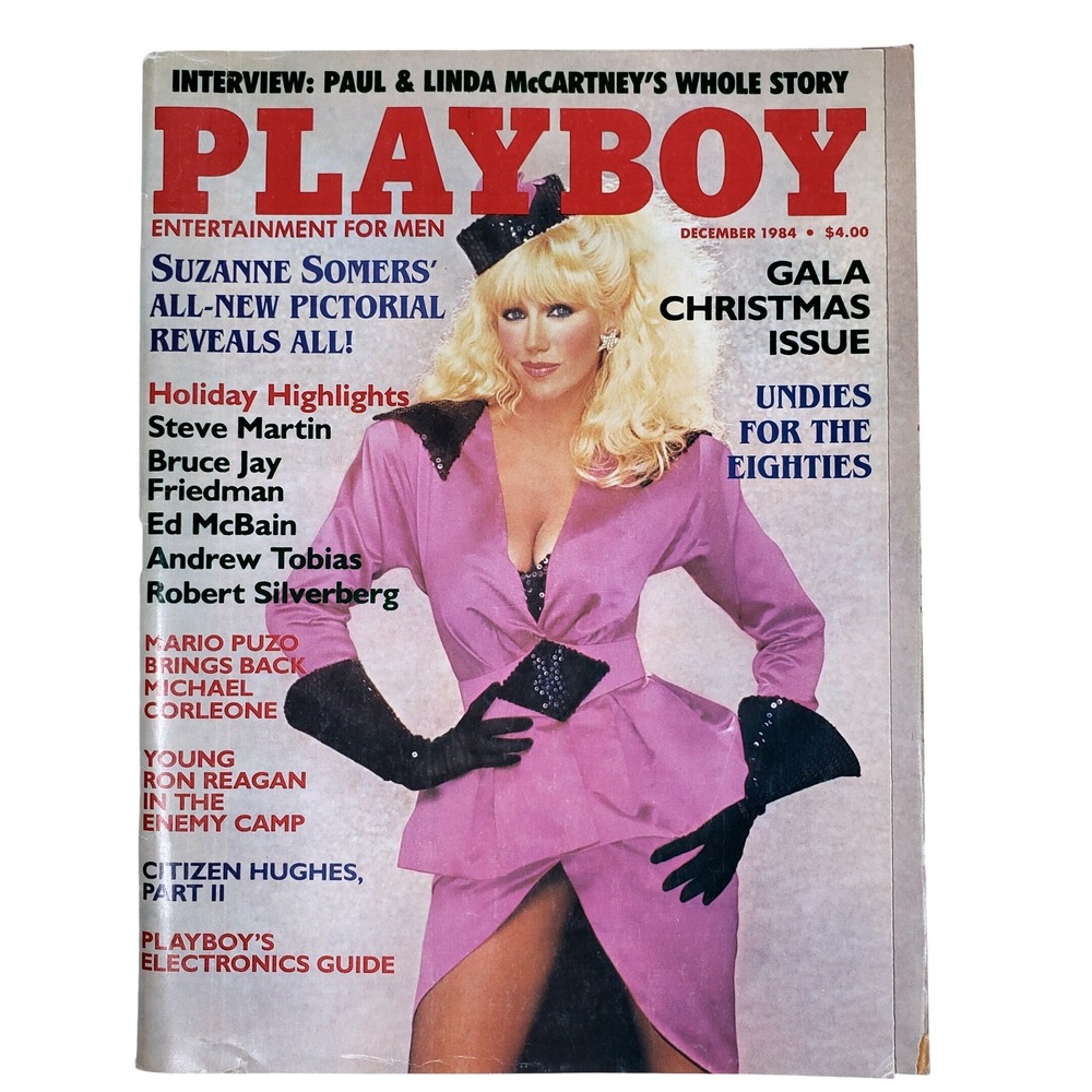 Playboy Dec 1984 Suzanne Somers Gala Christmas Issue Excellent